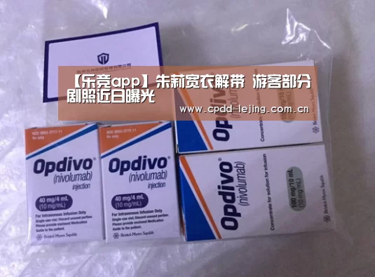 乐竞官网