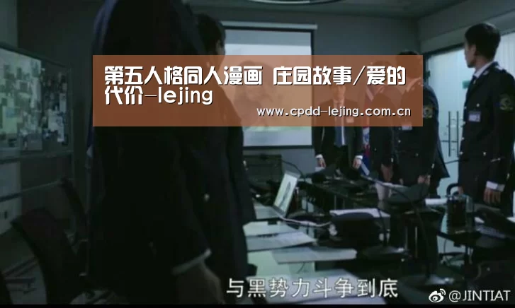 乐竞运动