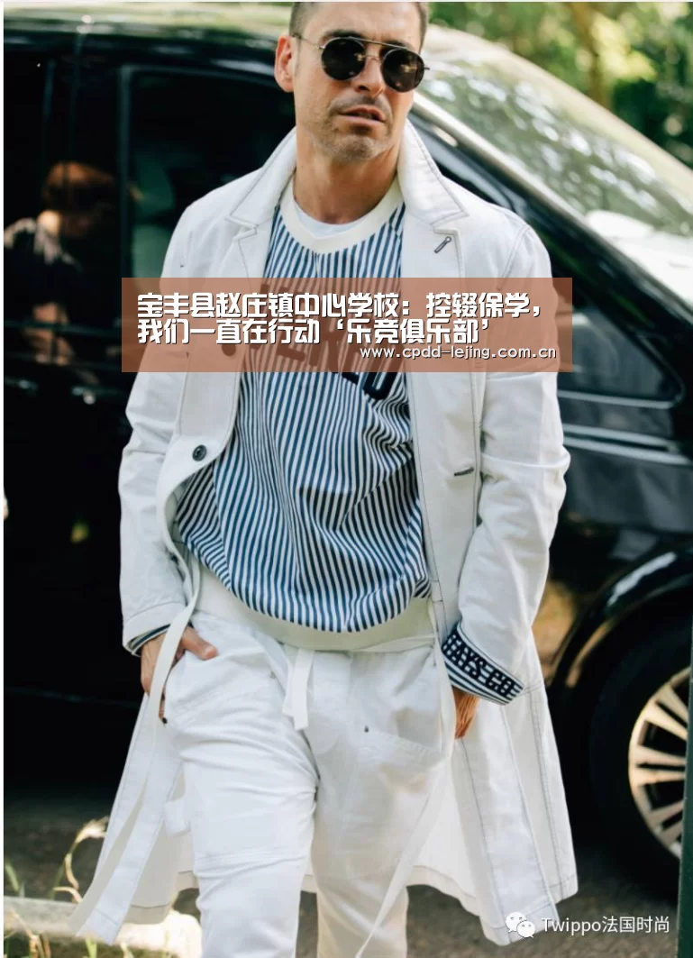 乐竞