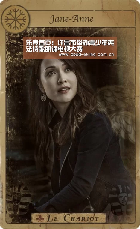 乐竞首页：许昌市举办青少年宪法诗歌朗诵电视大赛(图3)