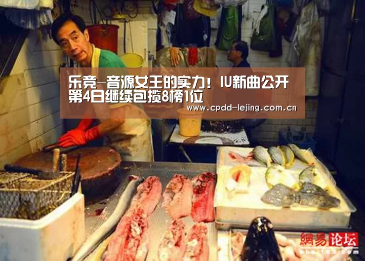 乐竞官网