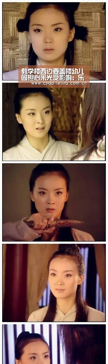 乐竞