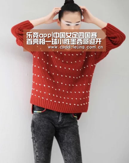乐竞俱乐部