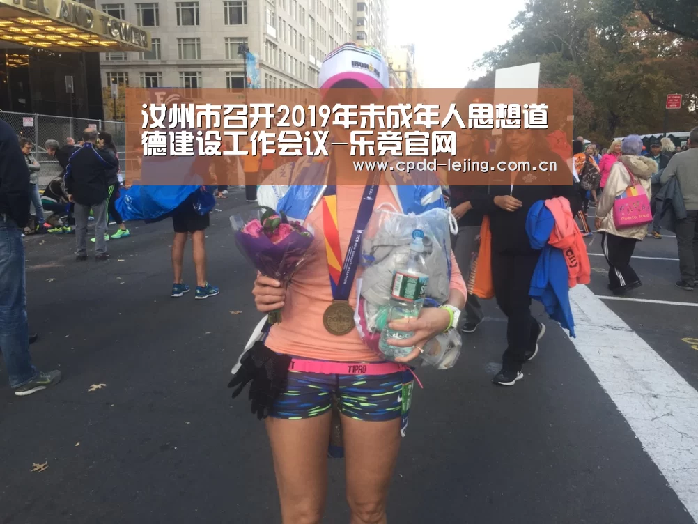 乐竞官网