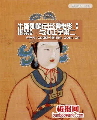 乐竞app