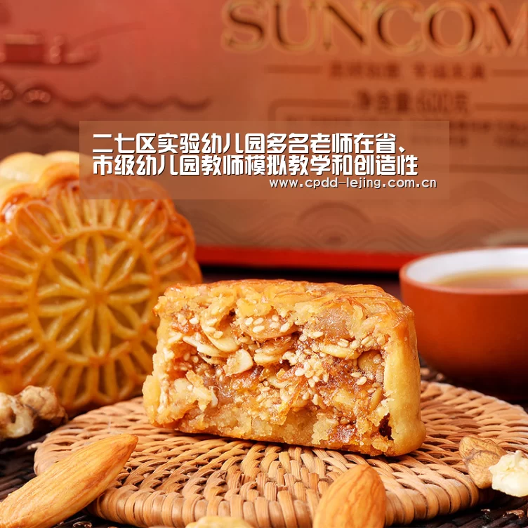 乐竞俱乐部