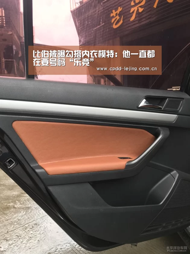 乐竞首页