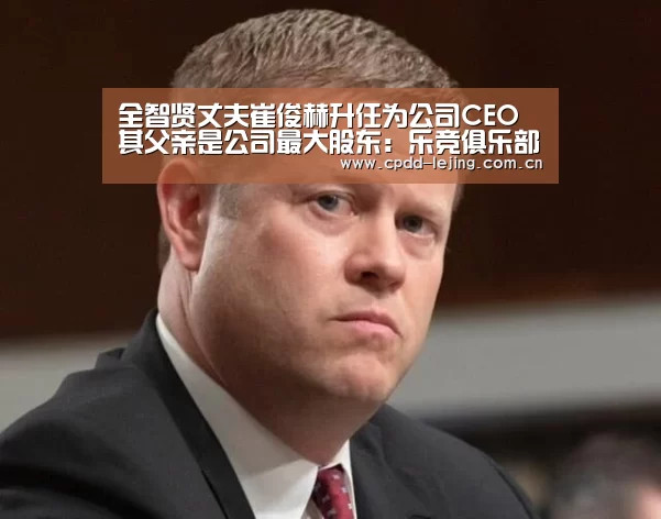 乐竞官网