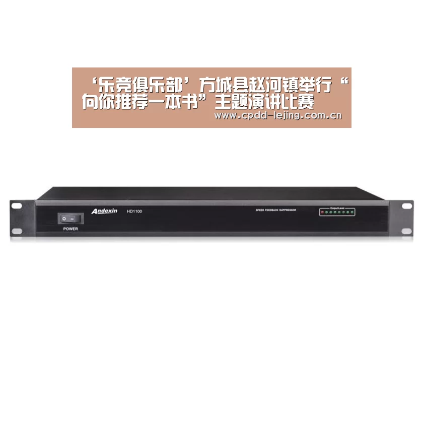 乐竞俱乐部